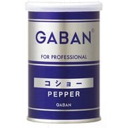 ギャバン コショー 缶 70g [胡椒]