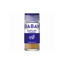 ギャバン コリアンダー パウダー 15g