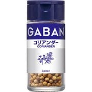 ギャバン コリアンダー ホール 10g