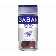 ギャバン サフラン ホール 0.5g