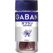 ギャバン サフラン ホール 0.5g