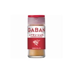 ギャバン シナモンシュガー パウダー 32g