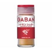 ギャバン シナモンシュガー パウダー 32g