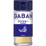 ギャバン ジンジャー パウダー 18g
