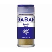 ギャバン セージ パウダー 14g