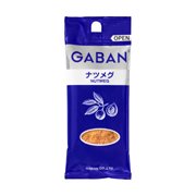 ギャバン ナツメグ パウダー 袋 17g