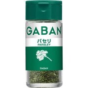 ギャバン パセリ 4g