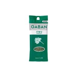 ギャバン パセリ 袋 3.5g