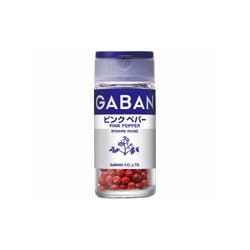ギャバン ピンクペパー ホール 8g