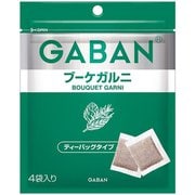 ギャバンブーケガルニ ティーバッグタイプ 6.4g(1.6g×4袋)