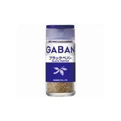 ギャバン ブラックペパー パウダー 21g