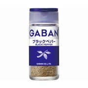 ギャバン ブラックペパー パウダー 21g