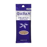 ギャバン ブラックペパー パウダー 袋 18g