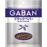 ギャバン ブラックペパー ホール 袋 35g