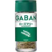 ギャバン ローズマリー 5.5g
