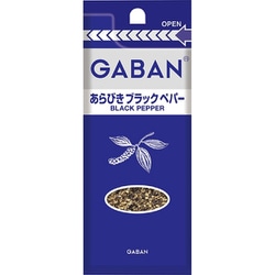 ギャバン あらびきブラックペパー 袋 19g