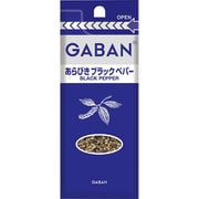 ギャバン あらびきブラックペパー 袋 19g