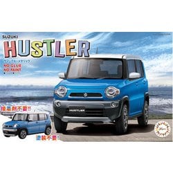 ヨドバシ Com フジミ模型 Fujimi 1 24 車nextシリーズ No 3 スズキ ハスラー サマーブルーメタリック プラモデル 通販 全品無料配達