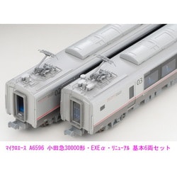 ヨドバシ.com - マイクロエース A6596 [小田急30000形 EXEα