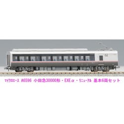 ヨドバシ.com - マイクロエース A6596 [小田急30000形 EXEα