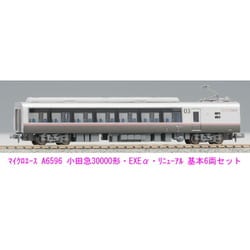 新品 小田急 EXEα リニューアル 基本6両 マイクロエース A-6595