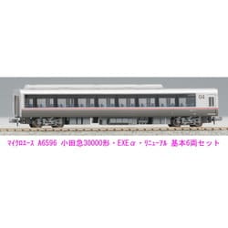 ヨドバシ.com - マイクロエース A6596 [小田急30000形 EXEα