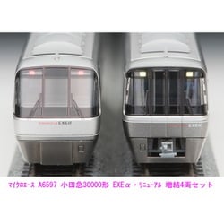ヨドバシ.com - マイクロエース A6597 [小田急30000形 EXEα