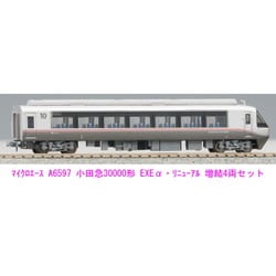 ヨドバシ.com - マイクロエース A6597 [小田急30000形 EXEα