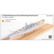 ヨドバシ.com - VFM700001 [1/700 ディティールアップセット 米