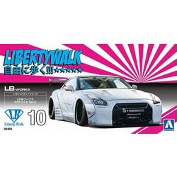 ヨドバシ.com - 青島文化教材社 AOSHIMA 1/24 リバティー