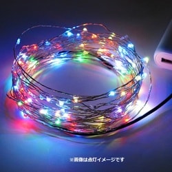 ヨドバシ.com - タイムリー USB接続 LEDイルミネーション 10m TM-ILED100U 通販【全品無料配達】