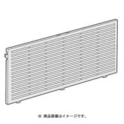 FKA0330182 [加湿機 プレフィルター（背面側）]