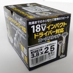 三価18V対応コーススレッド 3.8×25 55-561
