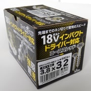 55-562 [三価18V対応コーススレッド 3.8×32]