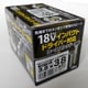 三価18V対応コーススレッド 3.8×38 55-563