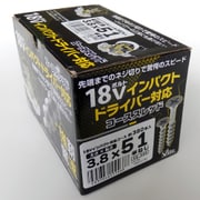 55-566 [三価18V対応コーススレッド 3.8×51]