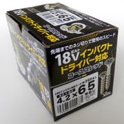 55-567 [三価18V対応コーススレッド 4.2×65]