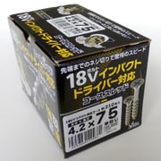 55-568 [三価18V対応コーススレッド 4.2×75]