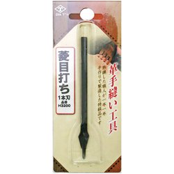 菱目打ち 1本刃 No.H3200 [刻印・ポンチ]