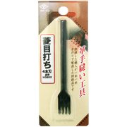 菱目打ち 4本刃 No.H3202 [刻印・ポンチ]