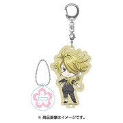 ねんどろいどぷらす 刀剣乱舞-花丸- スタンド付きアクリルキーチェーン 獅子王(ししおう) [約70mm]