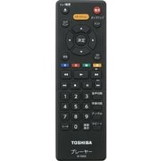 DVDプレーヤー用リモコン SE-R0430 79106142