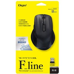 ヨドバシ.com - ナカバヤシ デジオ Digio MUS-RKF144BK [BlueLED 無線