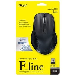 ヨドバシ.com - ナカバヤシ デジオ Digio BlueLED 無線 静音マウス Lサイズ F_line 5ボタン ブラック MUS-RKF147BK  通販【全品無料配達】