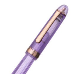 ヨドバシ.com - プラチナ万年筆 PLATINUM PEN PNB-20000R 87 1691874