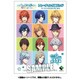 うたの☆プリンスさまっ♪ Shining Live トレーディング缶バッジ ベーシックスタイル Ver. [コレクショントイ]