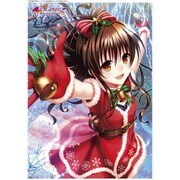 To LOVEるダークネス A3クリアポスター 美柑(クリスマスver) [キャラクターグッズ]