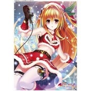 To LOVEるダークネス A3クリアポスター ヤミ(クリスマスver) [キャラクターグッズ]