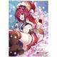 To LOVEるダークネス A3クリアポスター メア(クリスマスver) [キャラクターグッズ]