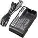C29 AD200用バッテリー充電器 TS-055-M